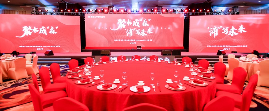 1761648677586133.jpg 蚂蚁体育 a0ca5