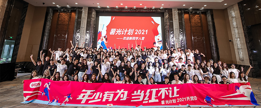 1629346324241021.jpg 蚂蚁体育 baef0