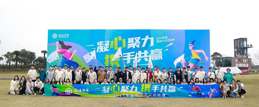1636967017636440.jpg 蚂蚁体育 b04c1