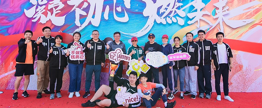 1635490356384058.jpg 蚂蚁体育 b314f
