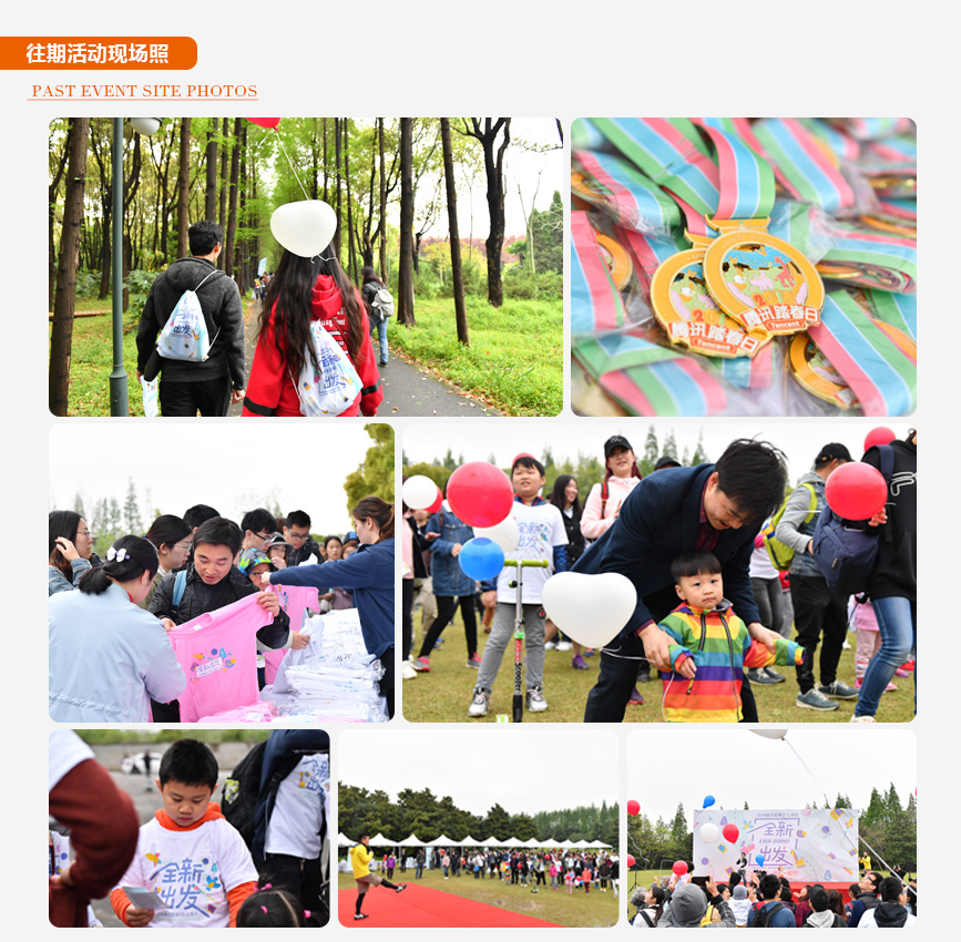 沃尔沃家庭日落地页_03.jpg