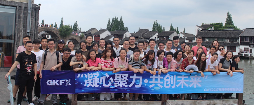 1505959743126190.jpg 蚂蚁体育 3c146