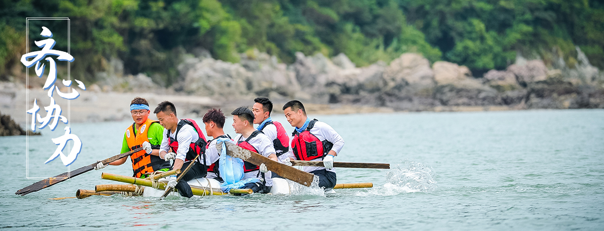 蚂蚁体育,上海扩大,上海扩大指导,上海扩大公司,上海家庭日,上海趣味运动会,上海户外扩大
