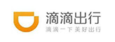 滴滴出行-蓄势待发 扬帆起-上海扩大公司协作伙伴
