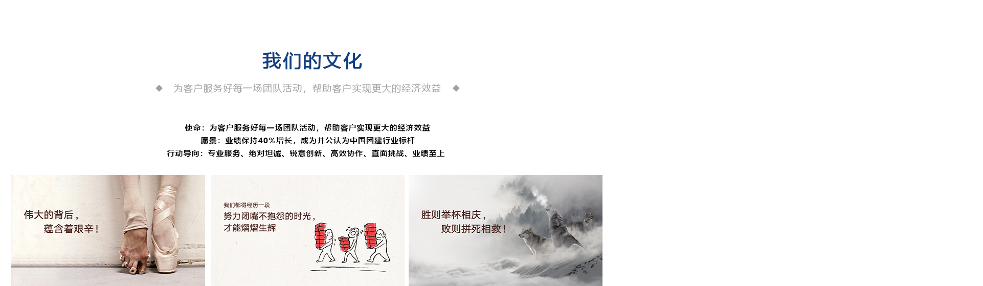 蚂蚁体育官方网站图片