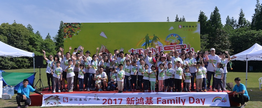 1497488986123531.jpg 蚂蚁体育 121c8