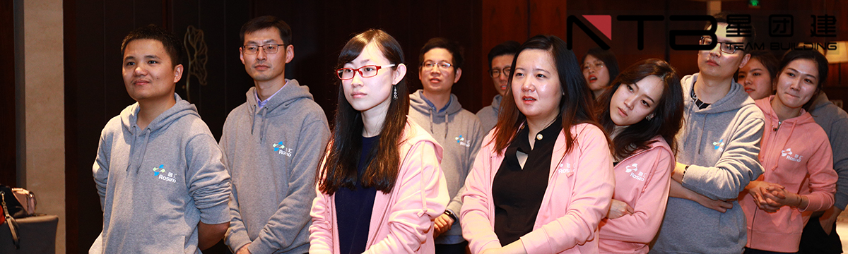1579245550244807.jpg 蚂蚁体育,上海扩大,上海扩大指导,上海扩大公司,上海家庭日,上海趣味运动会,上海户外扩大