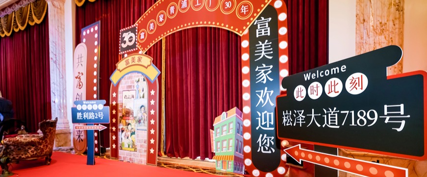 1761647301414975.jpg 蚂蚁体育 d2aa7