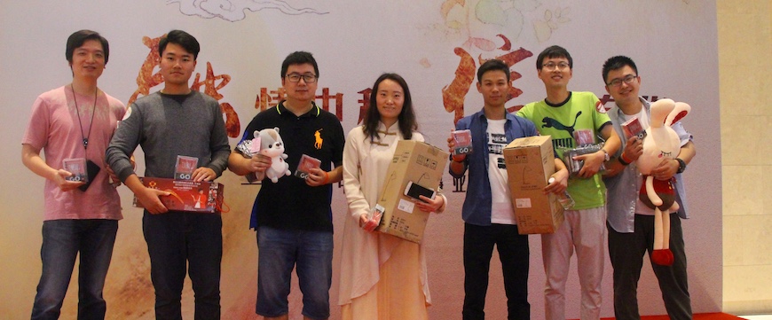 蚂蚁体育 4e3e3