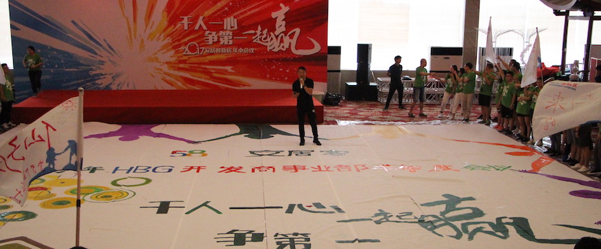 1499652599136604.jpg 蚂蚁体育 5d2d1