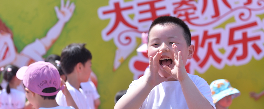 1497487599637128.jpg 蚂蚁体育 29c79