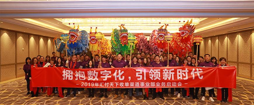 1573724302596721.jpg 蚂蚁体育 16d61