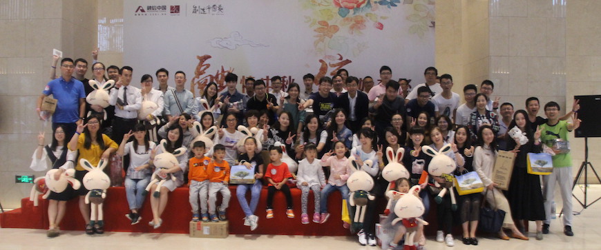 蚂蚁体育_6951.JPG