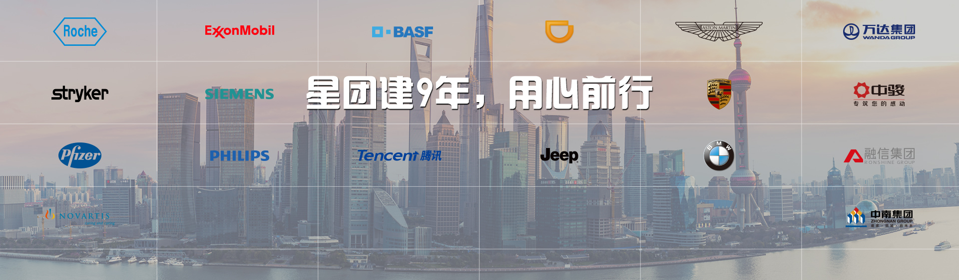 蚂蚁体育官方网站图片