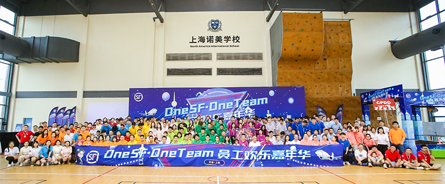 1628839867877633.png 蚂蚁体育 f6627