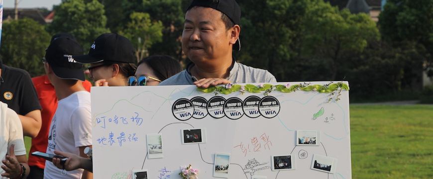 1506478532531270.jpg 蚂蚁体育_9959.JPG
