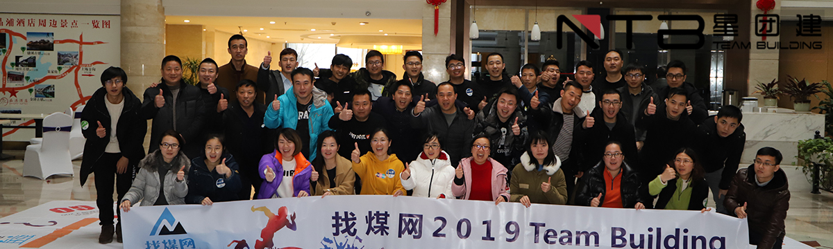 1584503453136961.jpg 上海扩大指导,蚂蚁体育,上海扩大公司,上海扩大,上海家庭日,上海趣味运动会,上海户外扩大