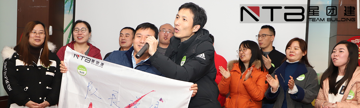1578033834139504.jpg 蚂蚁体育,上海扩大,上海扩大指导,上海扩大公司,上海家庭日,上海趣味运动会,上海户外扩大