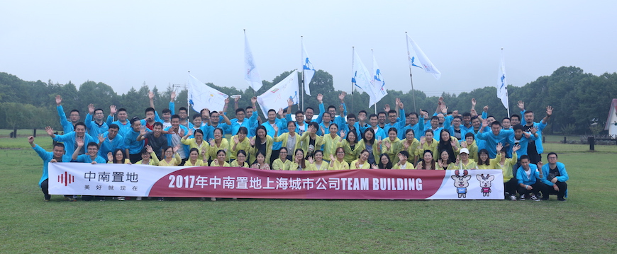 1506392774317230.jpg 蚂蚁体育Y9A7970.JPG