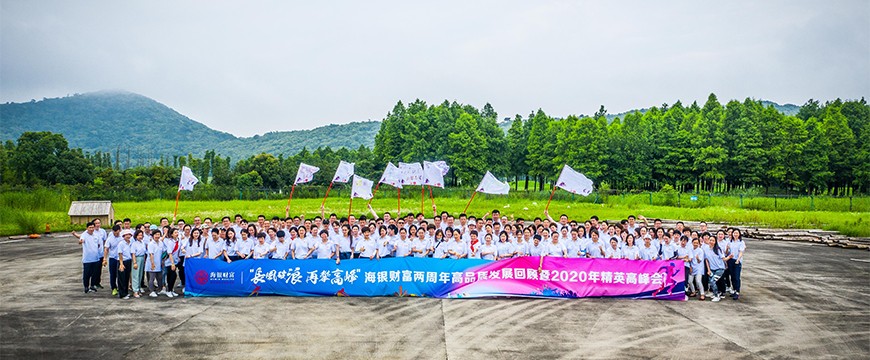1615374079546202.jpg 蚂蚁体育 c6e76