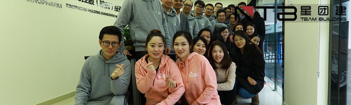1585721134103650.jpg 上海扩大公司课题:让我们手牵手