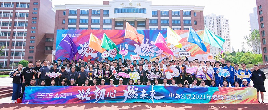1635490358108121.jpg 蚂蚁体育 d319a