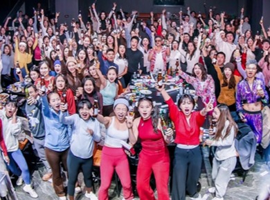 蚂蚁体育-【赛博狂欢夜】Livehouse 年会团建
