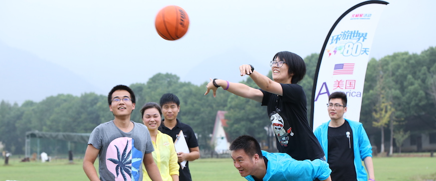 1506392676112011.jpg 蚂蚁体育Y9A7870.JPG