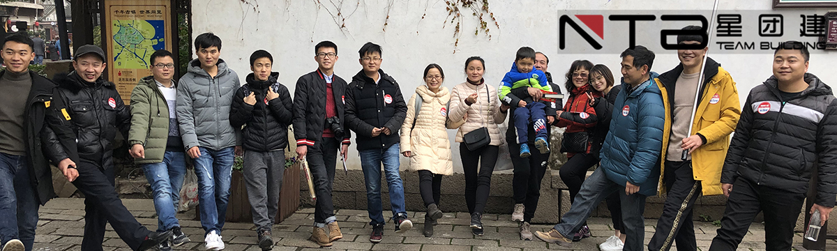 1593511754116164.jpg 蚂蚁体育活动主题推荐:生命之旅【星团建扩大指导】