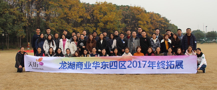 1513128699278673.jpg IMG_9144.JPG