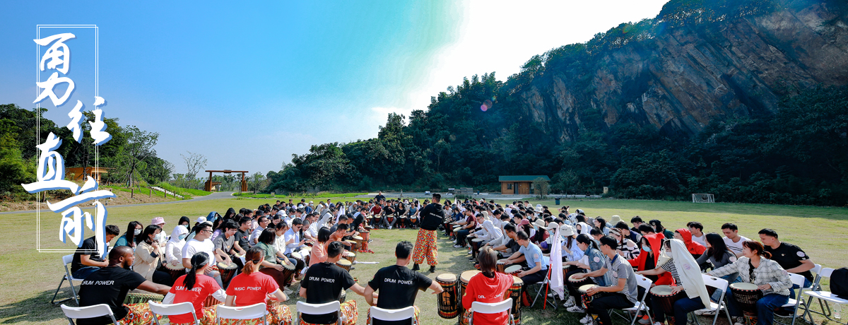 蚂蚁体育,上海扩大,上海扩大指导,上海扩大公司,上海家庭日,上海趣味运动会,上海户外扩大
