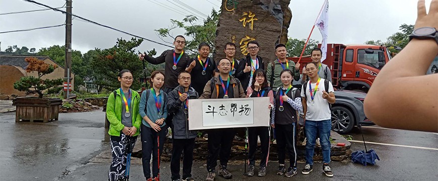 1615372089341457.jpg 蚂蚁体育 08d26
