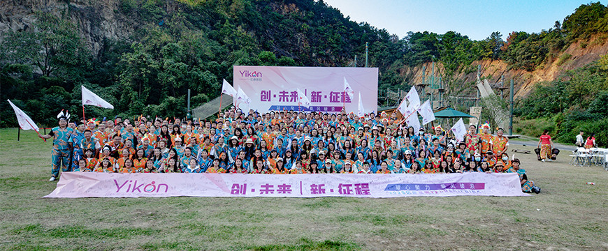1602830403130829.jpg 蚂蚁体育 683fe