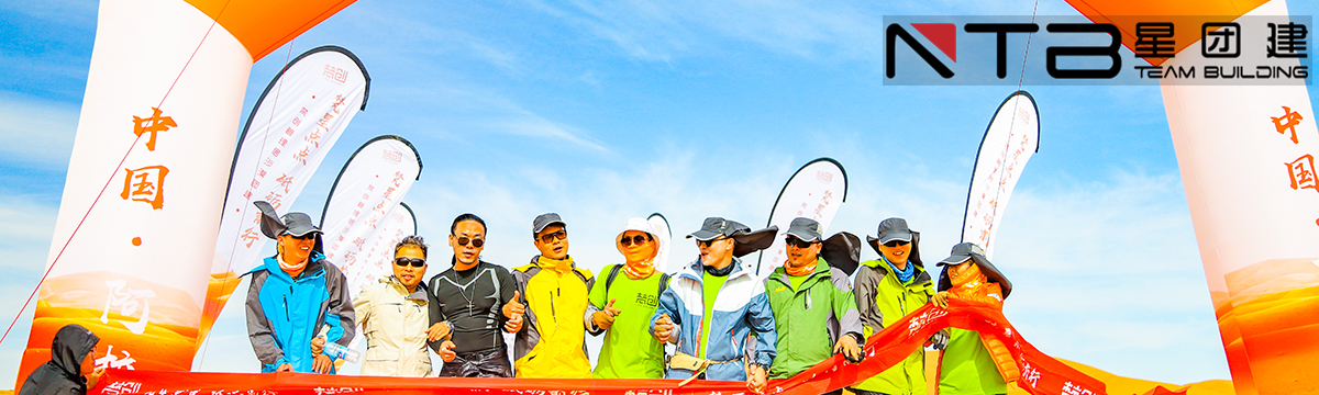 1577159462961243.jpg 上海扩大指导,蚂蚁体育,上海扩大公司,上海扩大,上海家庭日,上海趣味运动会,上海户外扩大