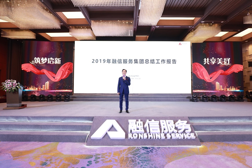 1585896027852588.jpg 蚂蚁体育 1585896027852588