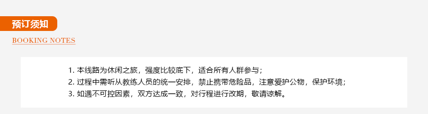非洲鼓团建活动