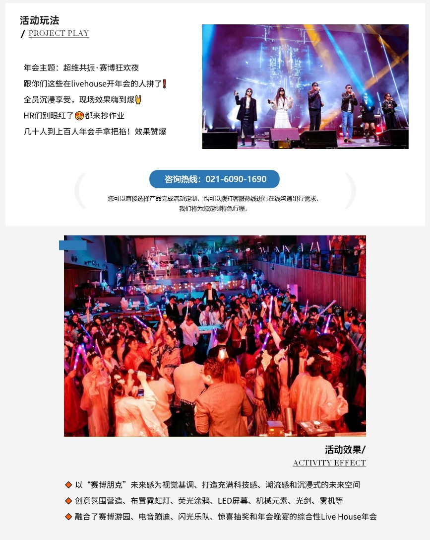 稿定设计-2.jpg