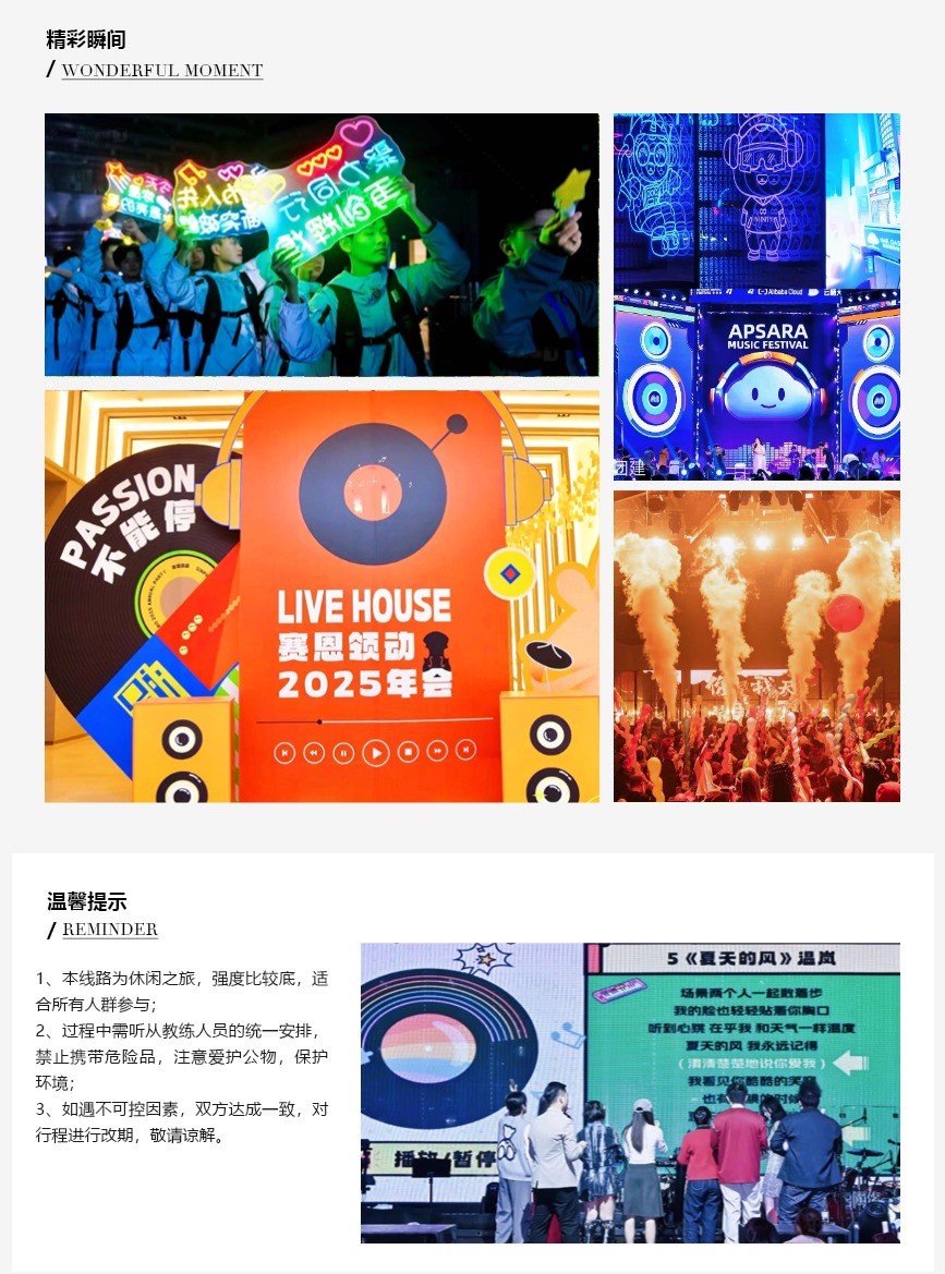 稿定设计-3.jpg